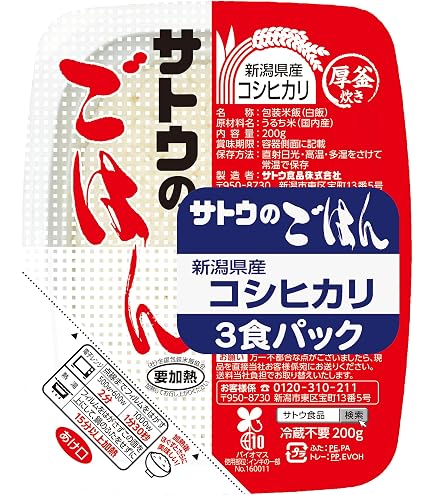 Amazon | 白子のり 調理不要で食べられる白ごはん スプーン付き 30袋入